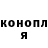Кетамин VHQ Luumu Laama