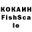 КОКАИН 98% BloxMan