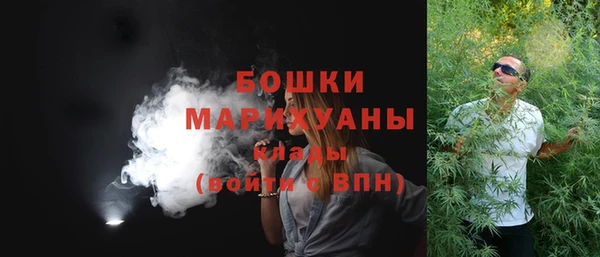 jwh Абаза