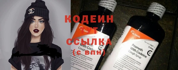 марихуана Абдулино