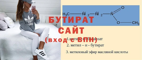 марихуана Абдулино