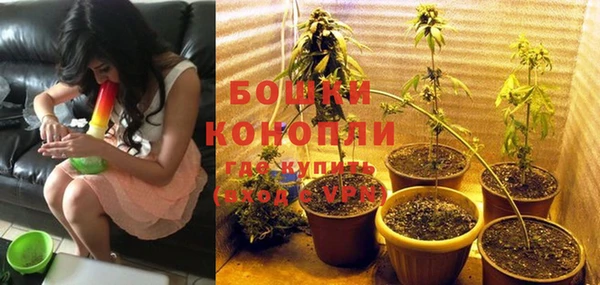 jwh Абаза