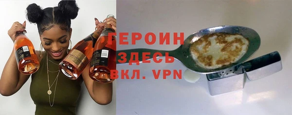 марихуана Абдулино