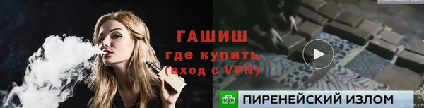марихуана Абдулино