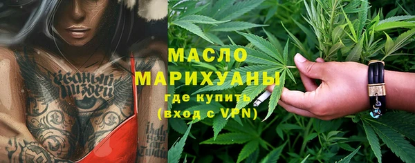 jwh Абаза