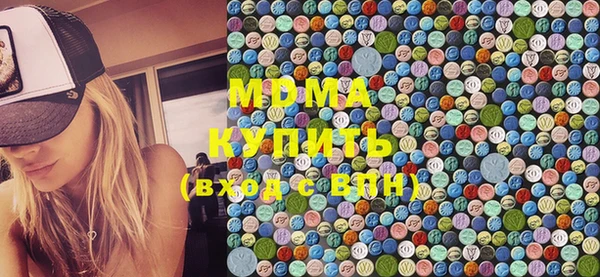 марихуана Абдулино