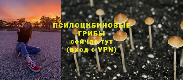 марихуана Абдулино