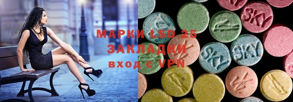 MDMA Premium VHQ Абинск