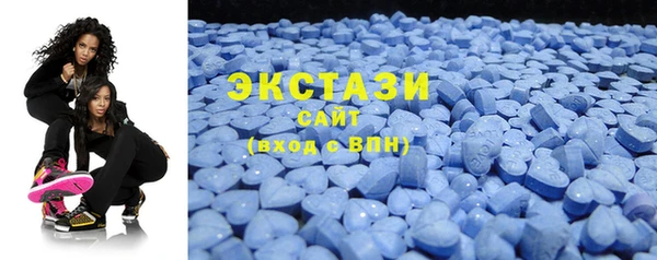 jwh Абаза