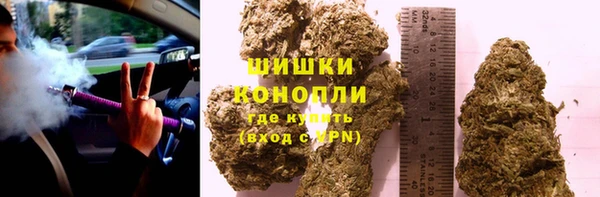 марихуана Абдулино
