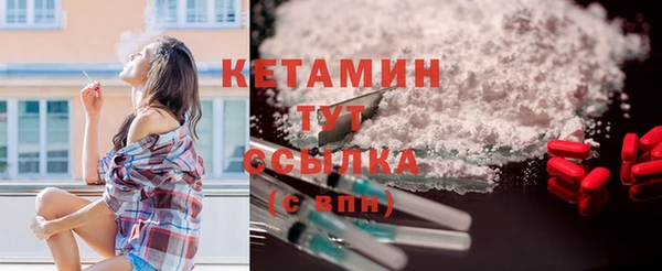 jwh Абаза